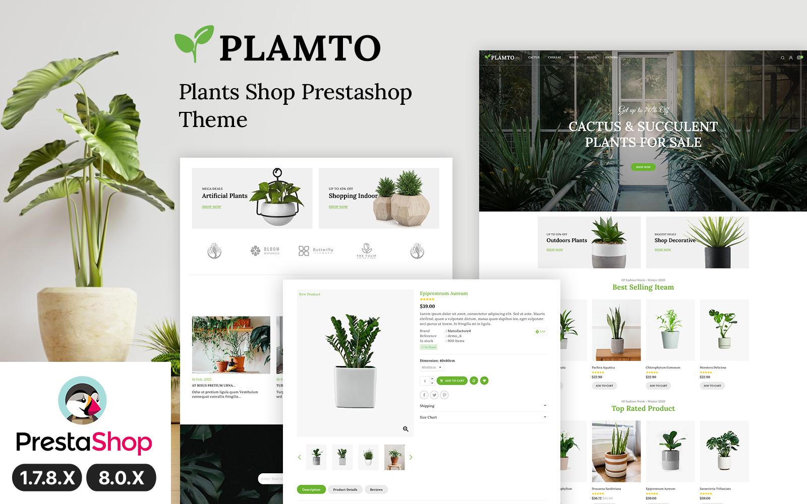 Plamto - Garden, Flower and Plant Тема PrestaShop
